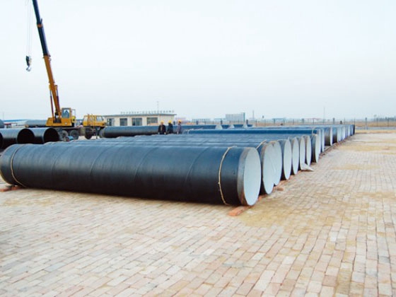 环氧煤草莓视频APP在线