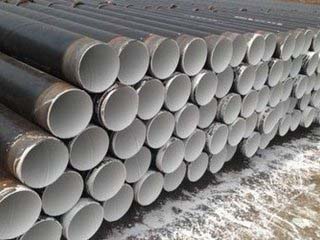 IPN8710衬里草莓视频APP在线