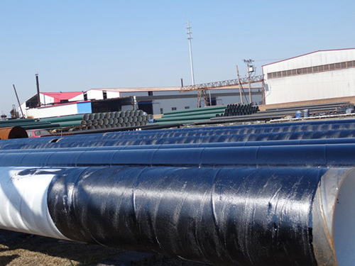 环氧煤沥青草莓视频APP在线